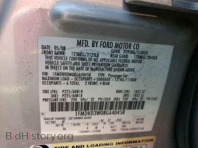 2008 FORD TAURUS - VIN: 1FMDK03W08GA40458 - Фото 10