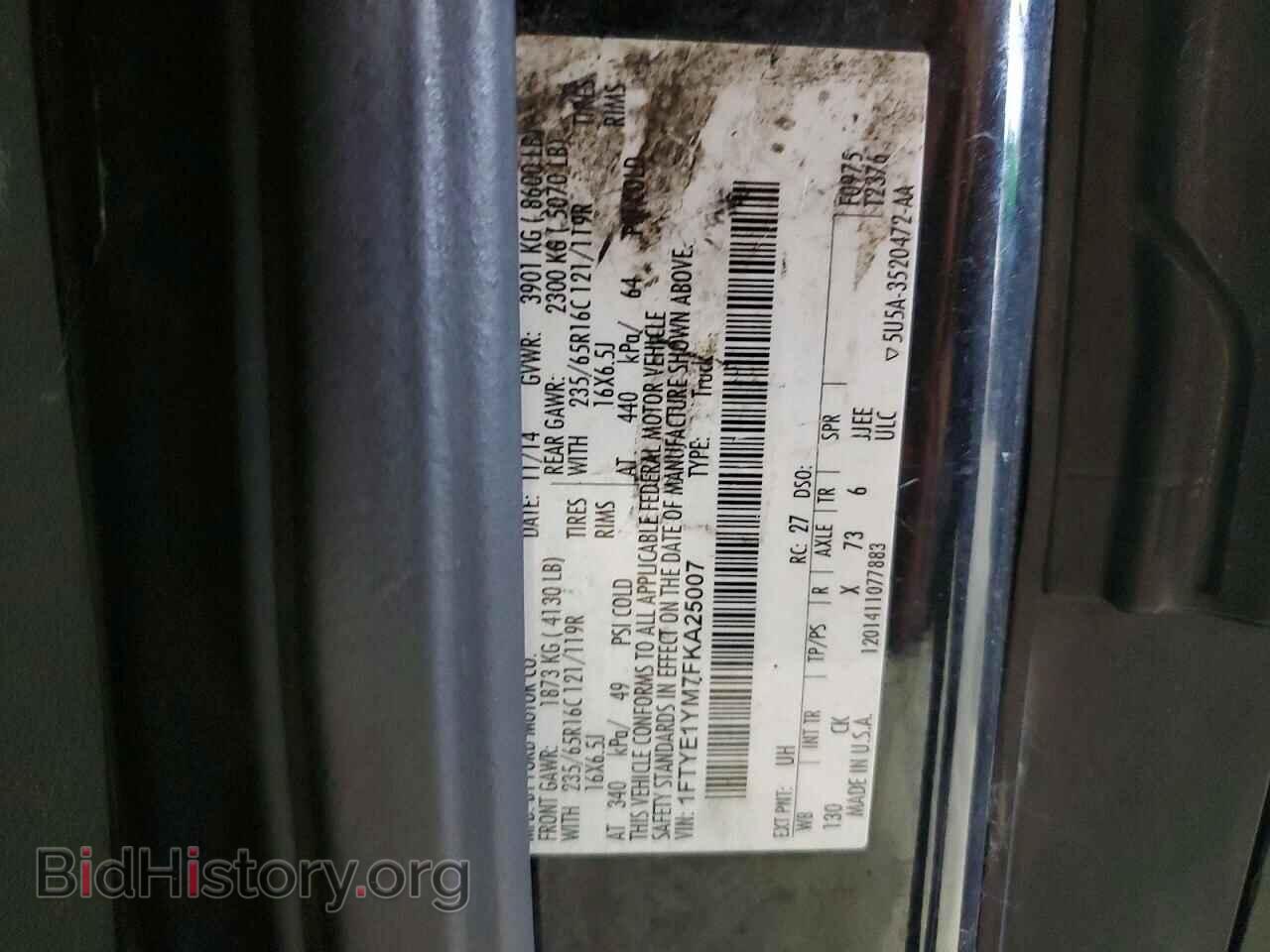 2015 FORD TRANSIT - VIN: 1FTYE1YM7FKA25007 - Photo 13
