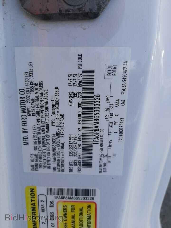 2016 FORD ALL Models - VIN: 1FA6P8AM8G5303326 - Photo 12