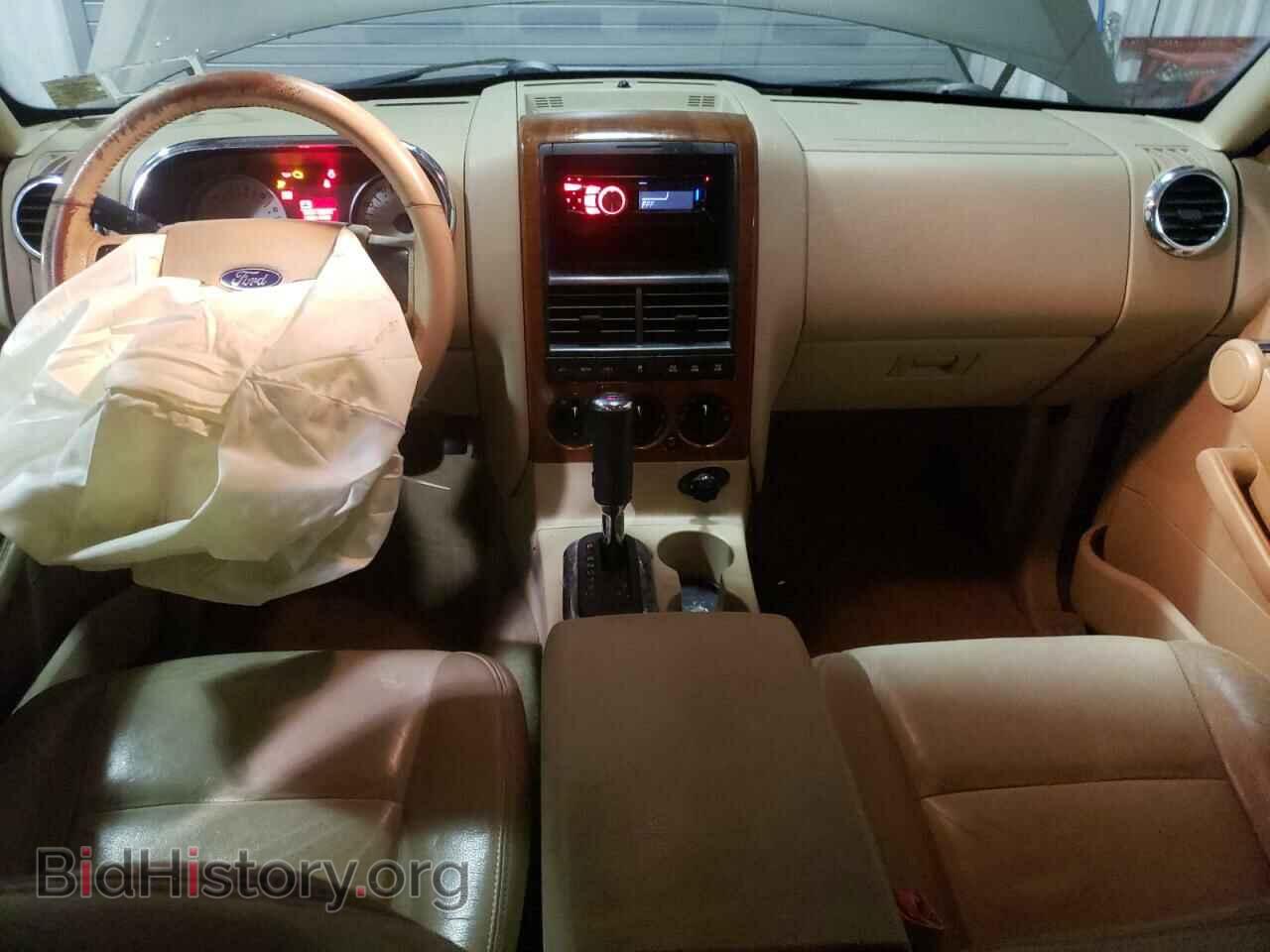 2006 FORD EXPLORER - VIN: 1FMEU74E86UB51531 - Photo 8