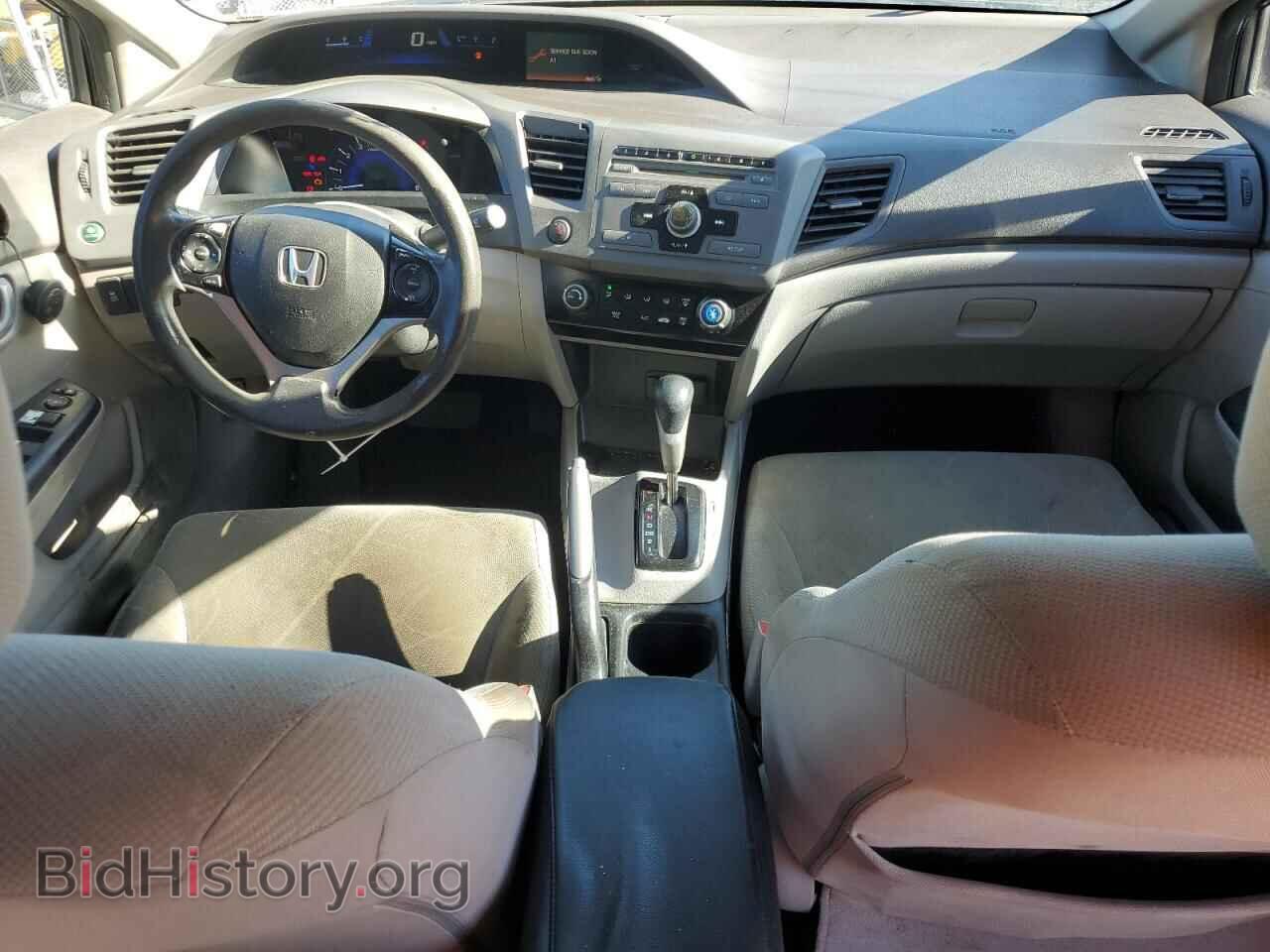 2012 HONDA CIVIC - VIN: 19XFB2F54CE347023 - Фото 8