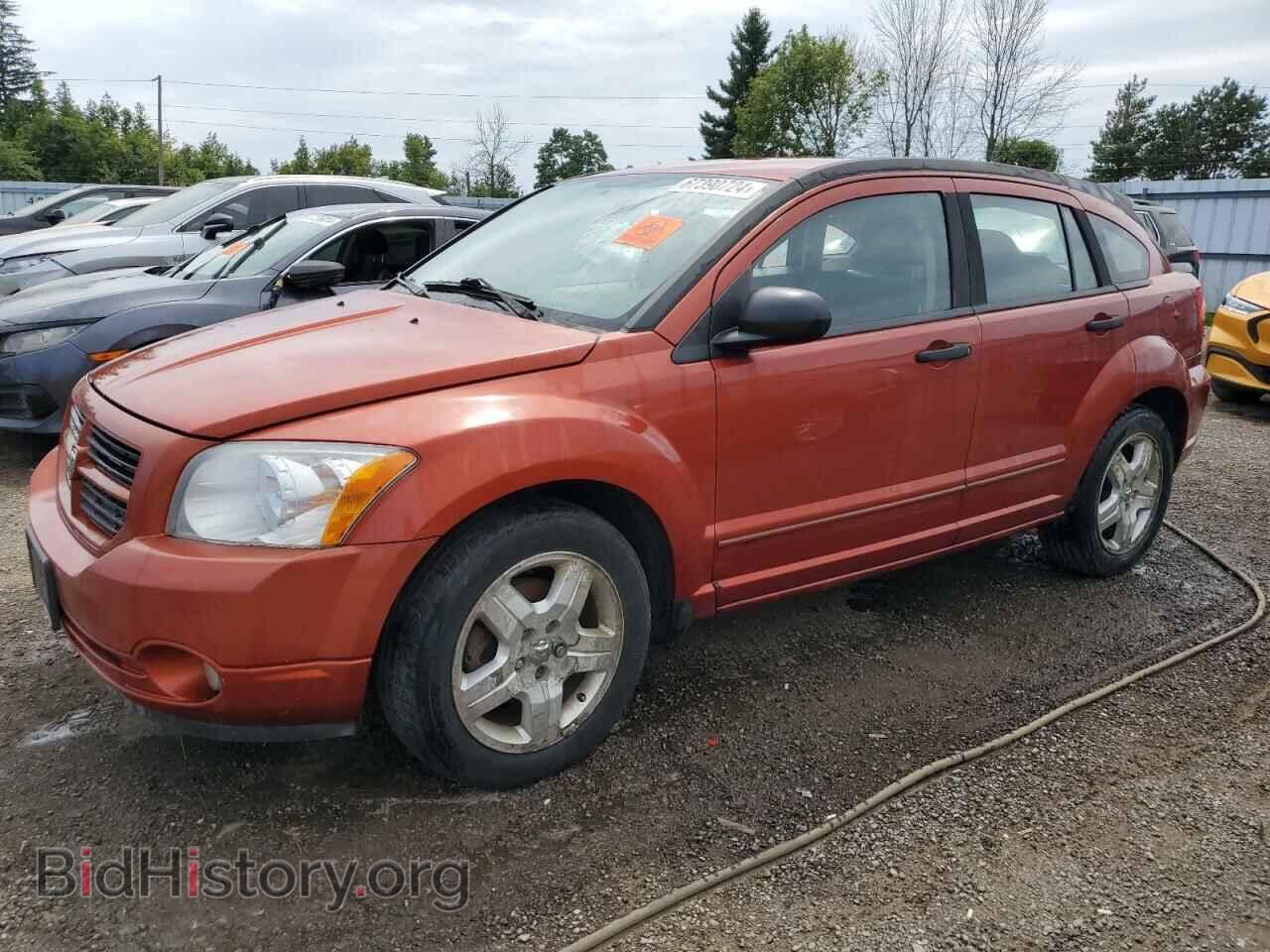 Фотография 1B3HB48B47D581002 - DODGE CALIBER 2007