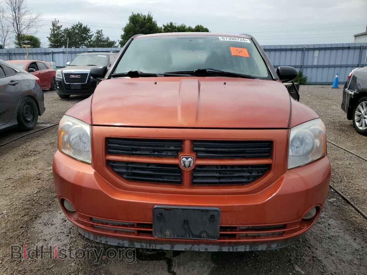 2007 DODGE CALIBER - VIN: 1B3HB48B47D581002 - Photo 5