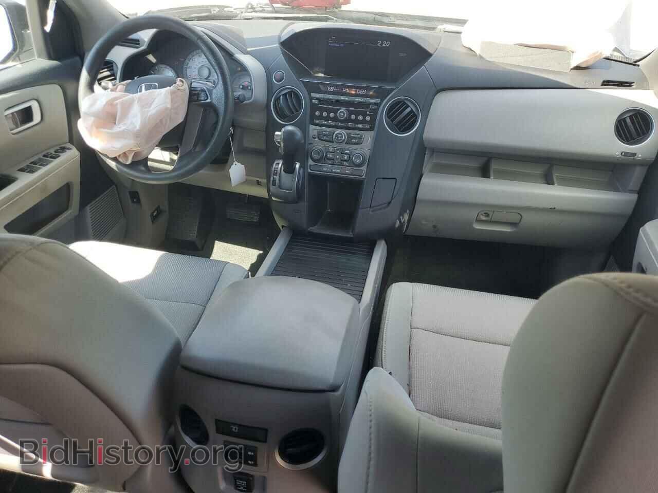 2014 HONDA PILOT - VIN: 5FNYF4H46EB036266 - Фото 8