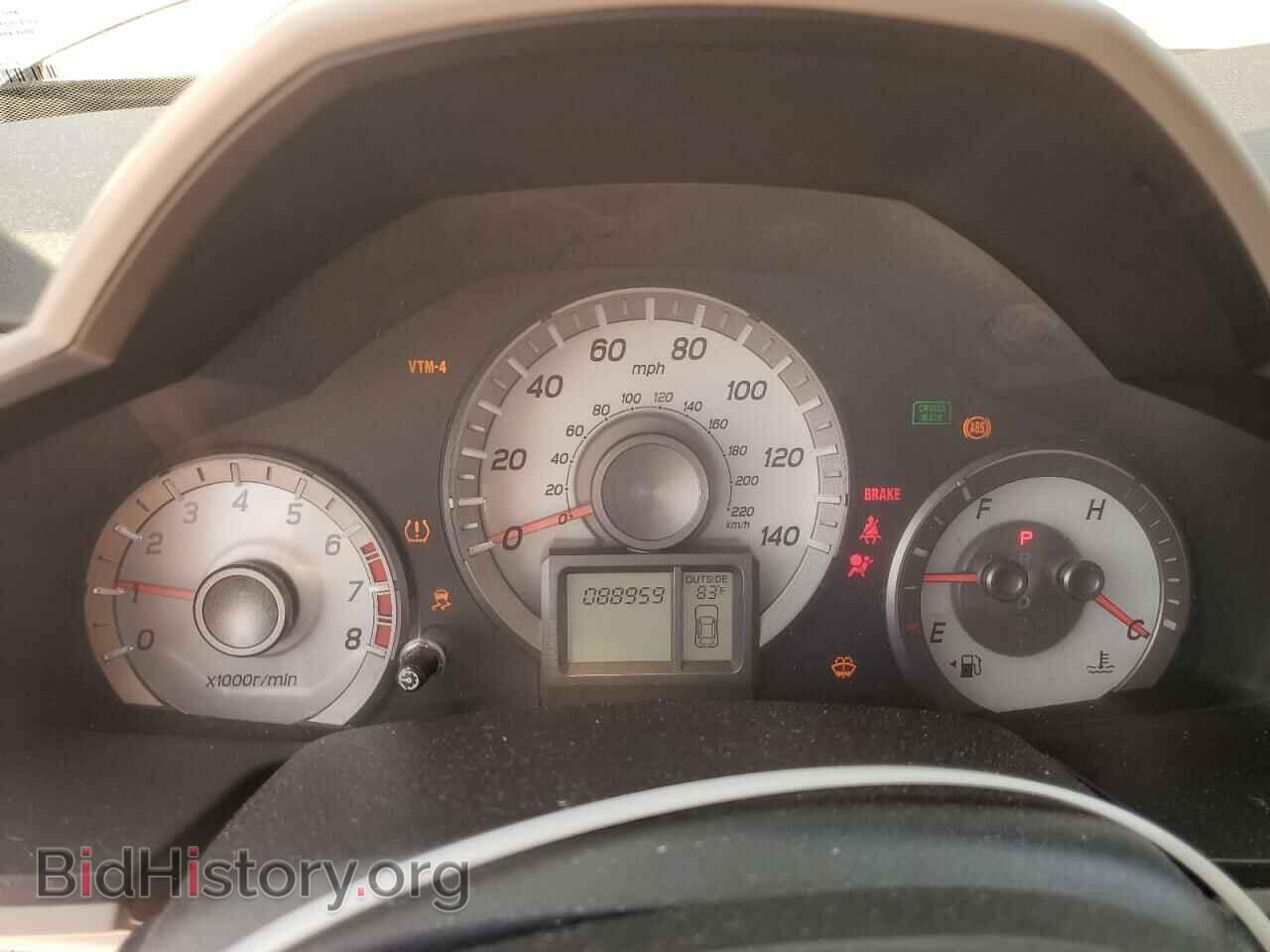 2014 HONDA PILOT - VIN: 5FNYF4H46EB036266 - Фото 9