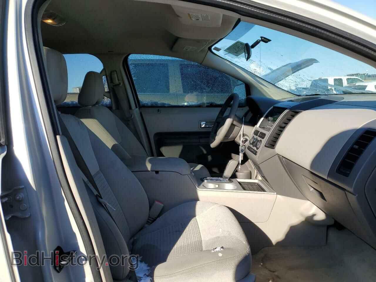 2007 FORD EDGE - VIN: 2FMDK36C17BA30675 - Photo 7