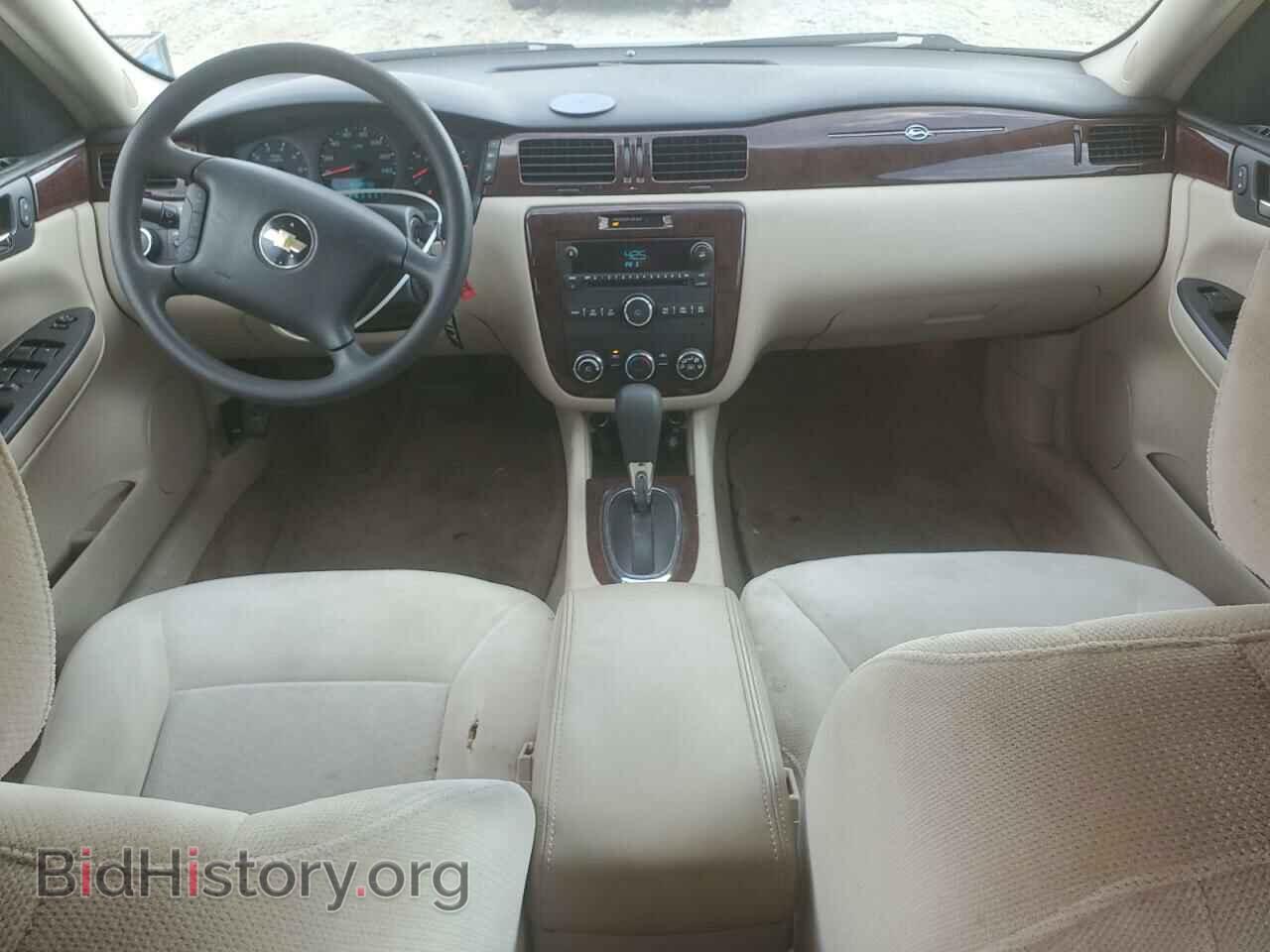 2011 CHEVROLET IMPALA - VIN: 2G1WF5EK8B1147909 - Фото 8