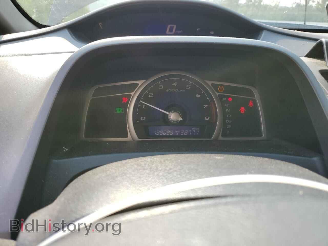 2009 HONDA CIVIC - VIN: 19XFA16569E040121 - Фото 9