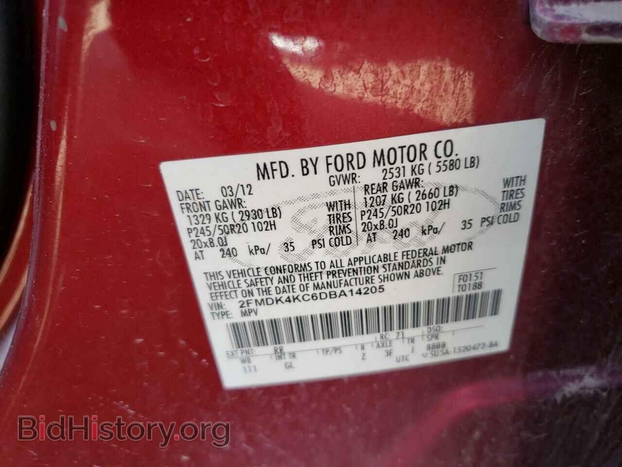 2013 FORD EDGE - VIN: 2FMDK4KC6DBA14205 - Photo 14