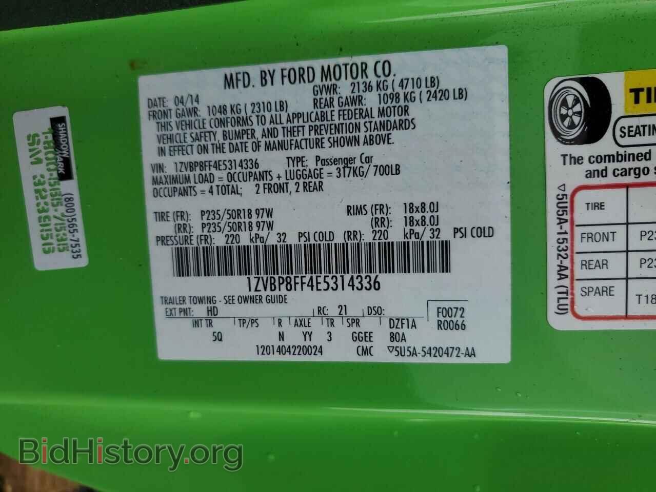 2014 FORD MUSTANG - VIN: 1ZVBP8FF4E5314336 - Фото 13