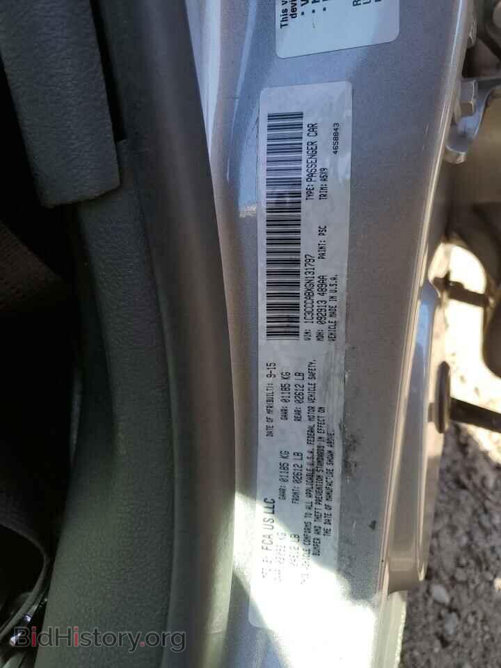 2016 CHRYSLER 200 - VIN: 1C3CCCABXGN131797 - Фото 12