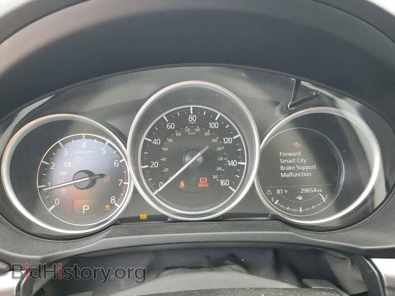 2020 MAZDA CX-5 - VIN: JM3KFBCM8L0858295 - Фото 9