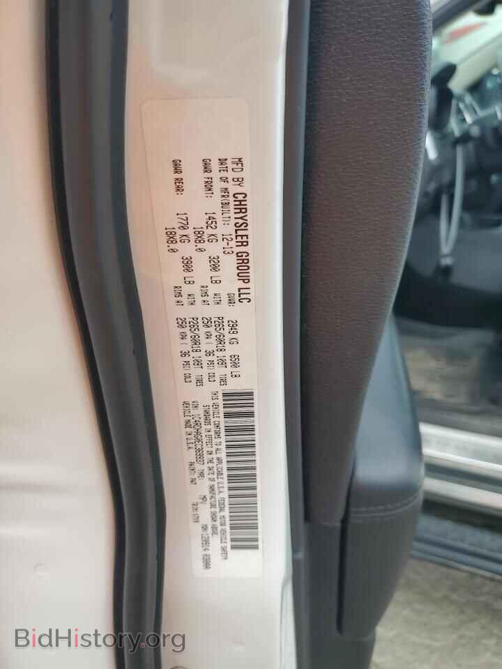 2014 DODGE DURANGO - VIN: 1C4RDHAG0EC369937 - Фото 12