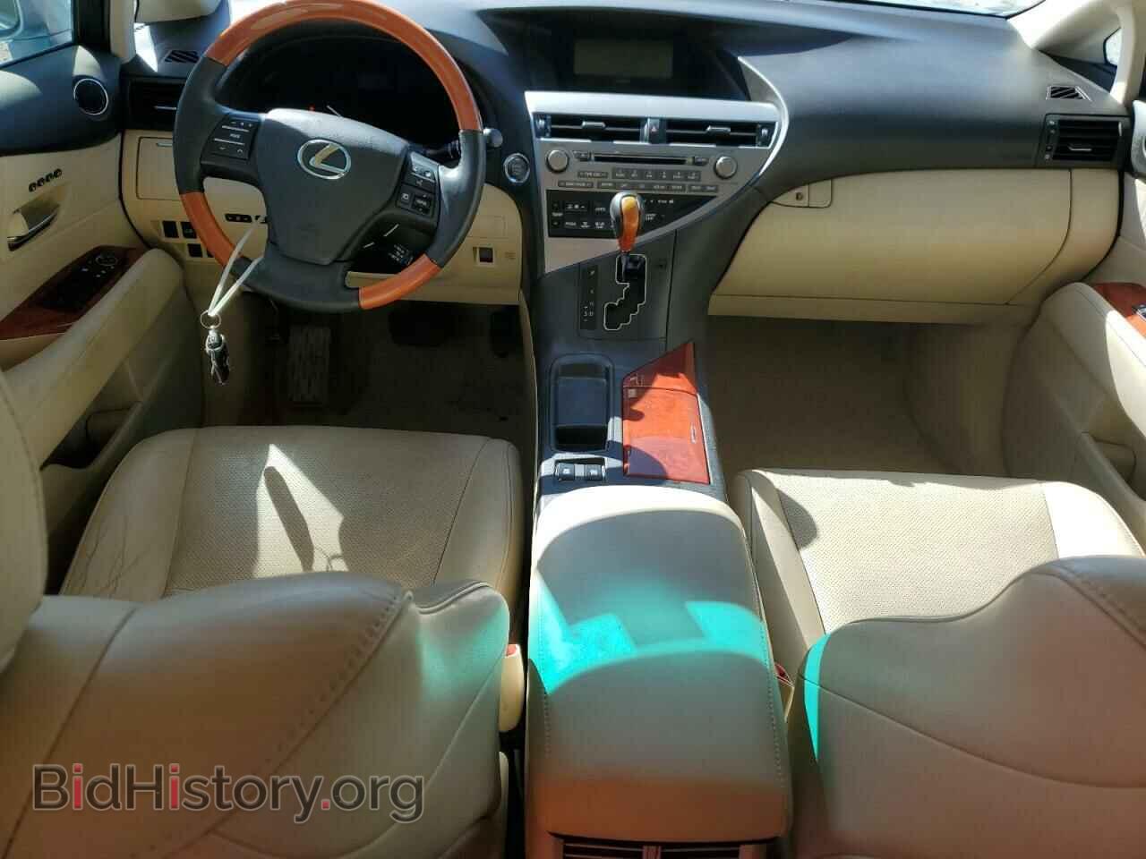2012 LEXUS RX350 - VIN: 2T2BK1BA2CC131905 - Фото 8