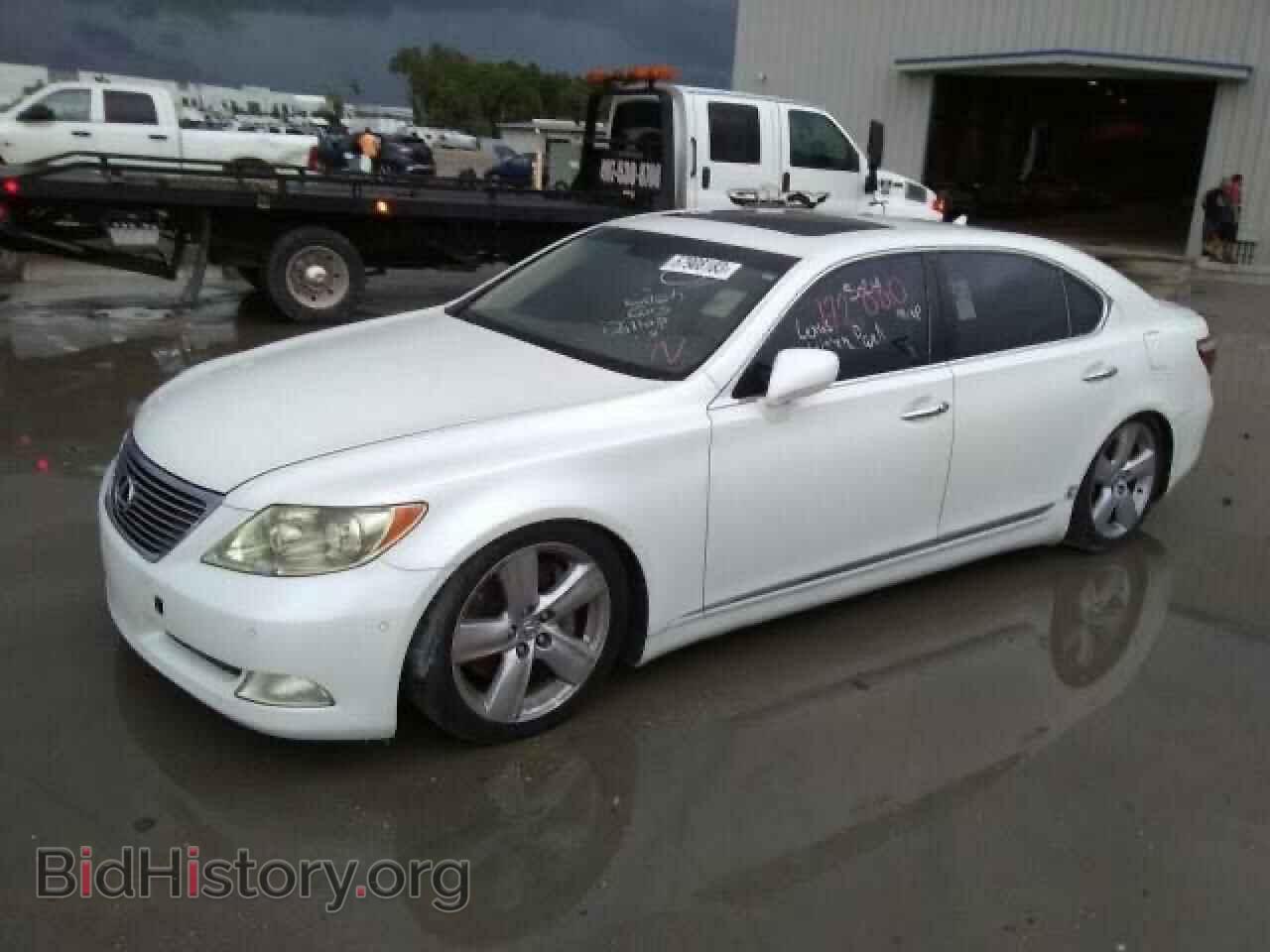 2008 LEXUS LS460 - VIN: JTHGL46F785032045 - Фото 2