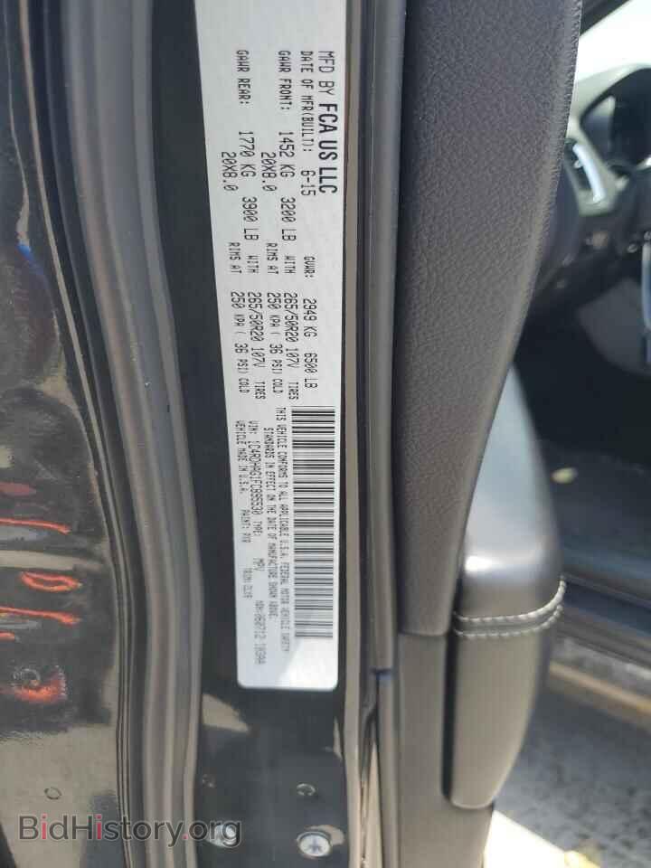 2015 DODGE DURANGO - VIN: 1C4RDHAG1FC895530 - Photo 13