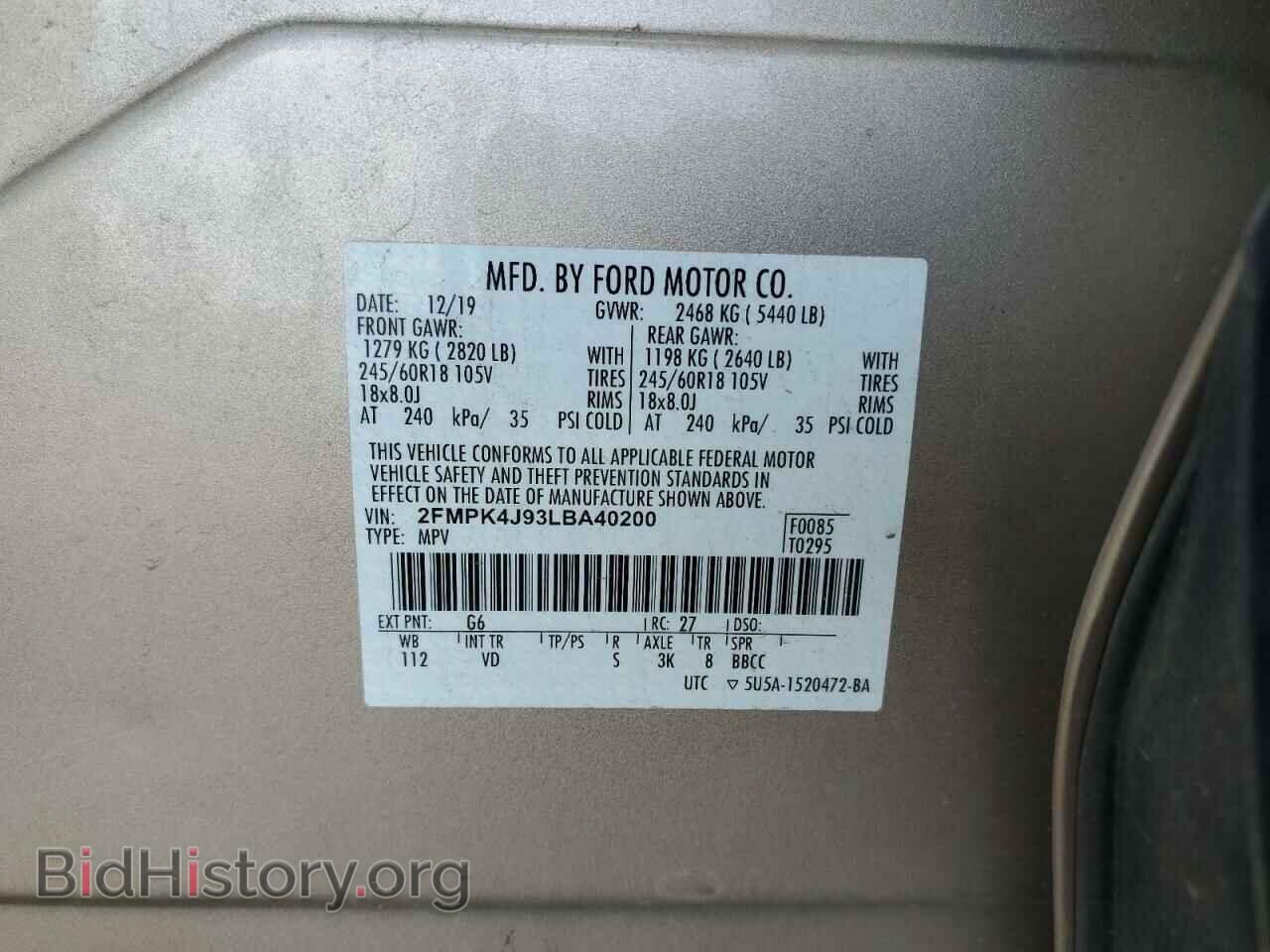 2020 FORD EDGE - VIN: 2FMPK4J93LBA40200 - Фото 14