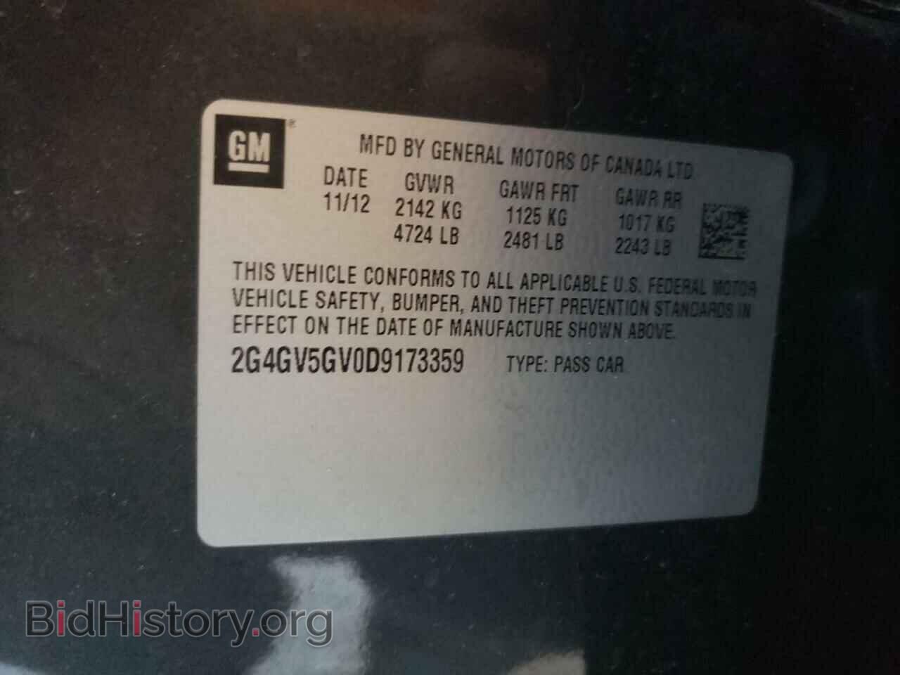 2013 BUICK REGAL - VIN: 2G4GV5GV0D9173359 - Фото 10