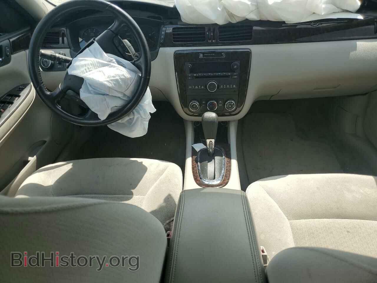 2013 CHEVROLET IMPALA - VIN: 2G1WF5E33D1186032 - Фото 8