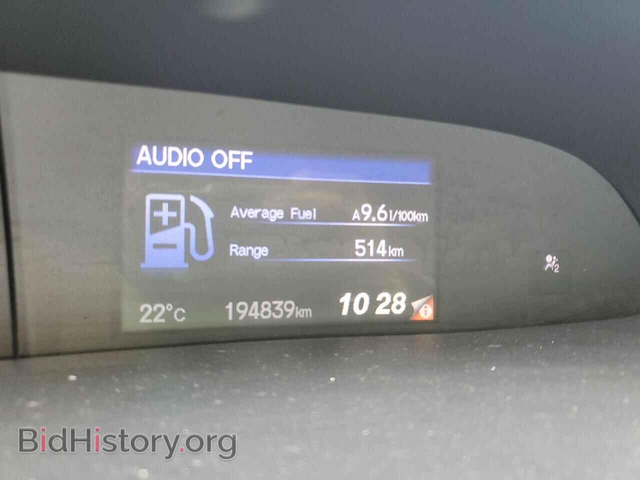 2012 HONDA CIVIC - VIN: 2HGFG3B51CH011316 - Фото 9