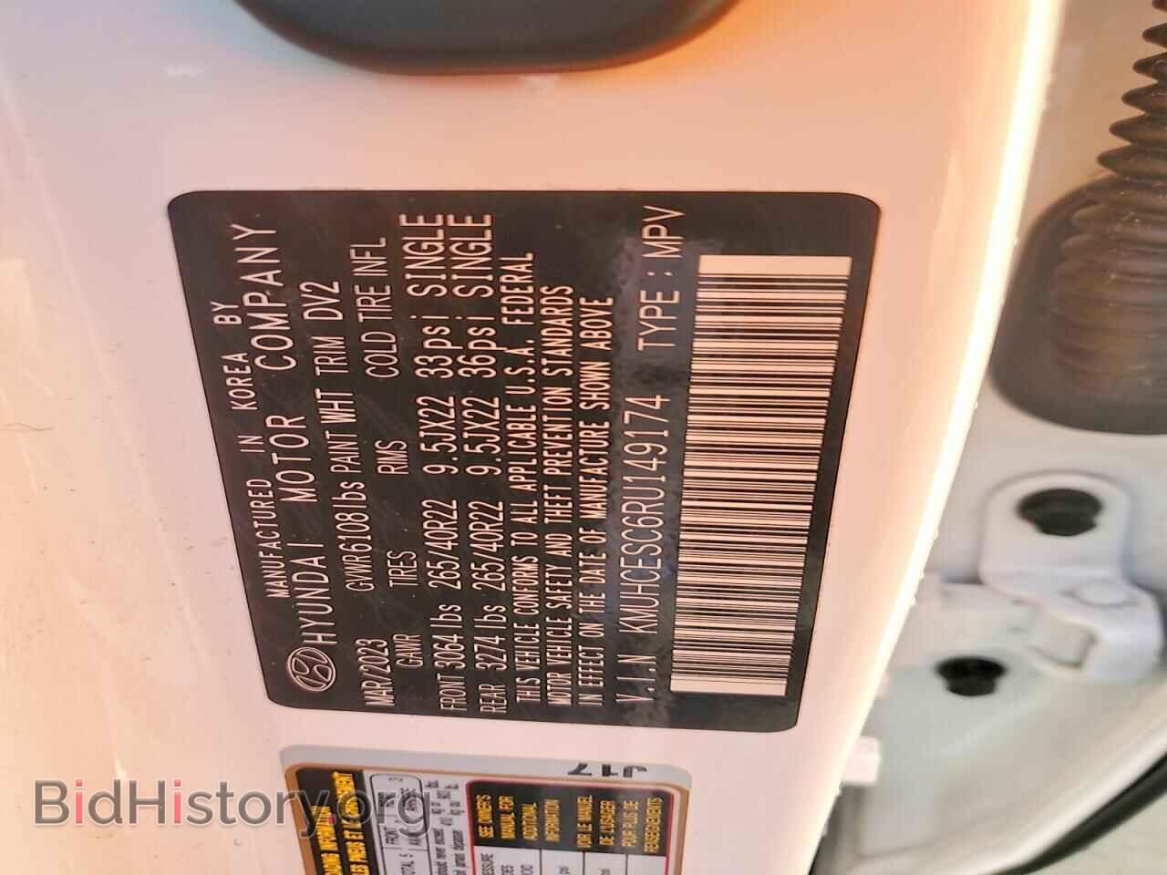 2024 GENESIS GV80 - VIN: KMUHCESC6RU149174 - Photo 13