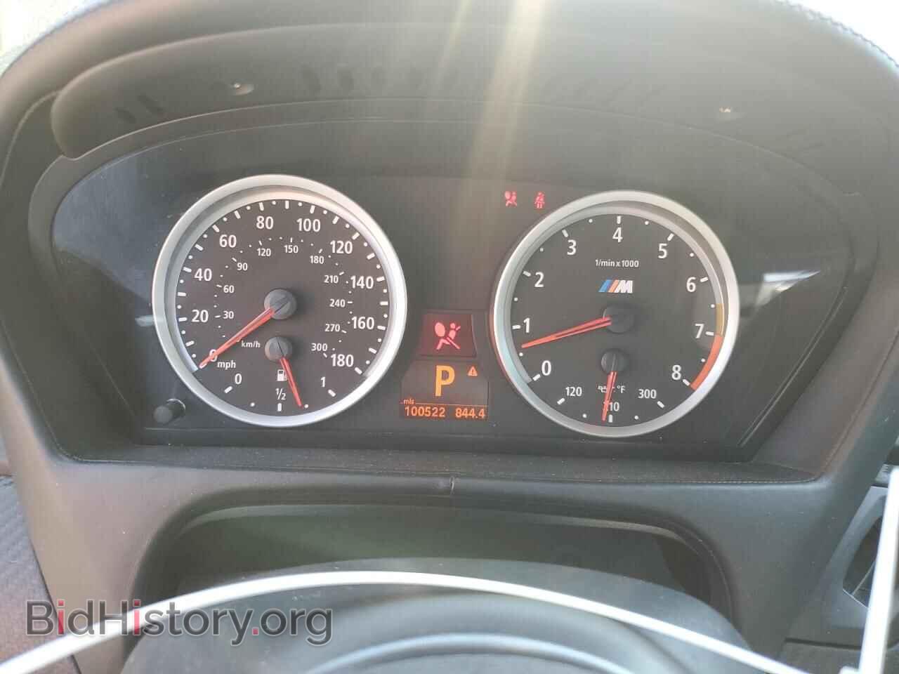 2013 BMW X5 - VIN: 5YMGY0C5XD0C11575 - Фото 9