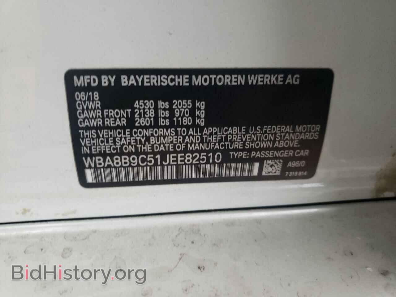 2018 BMW 3 SERIES - VIN: WBA8B9C51JEE82510 - Фото 10