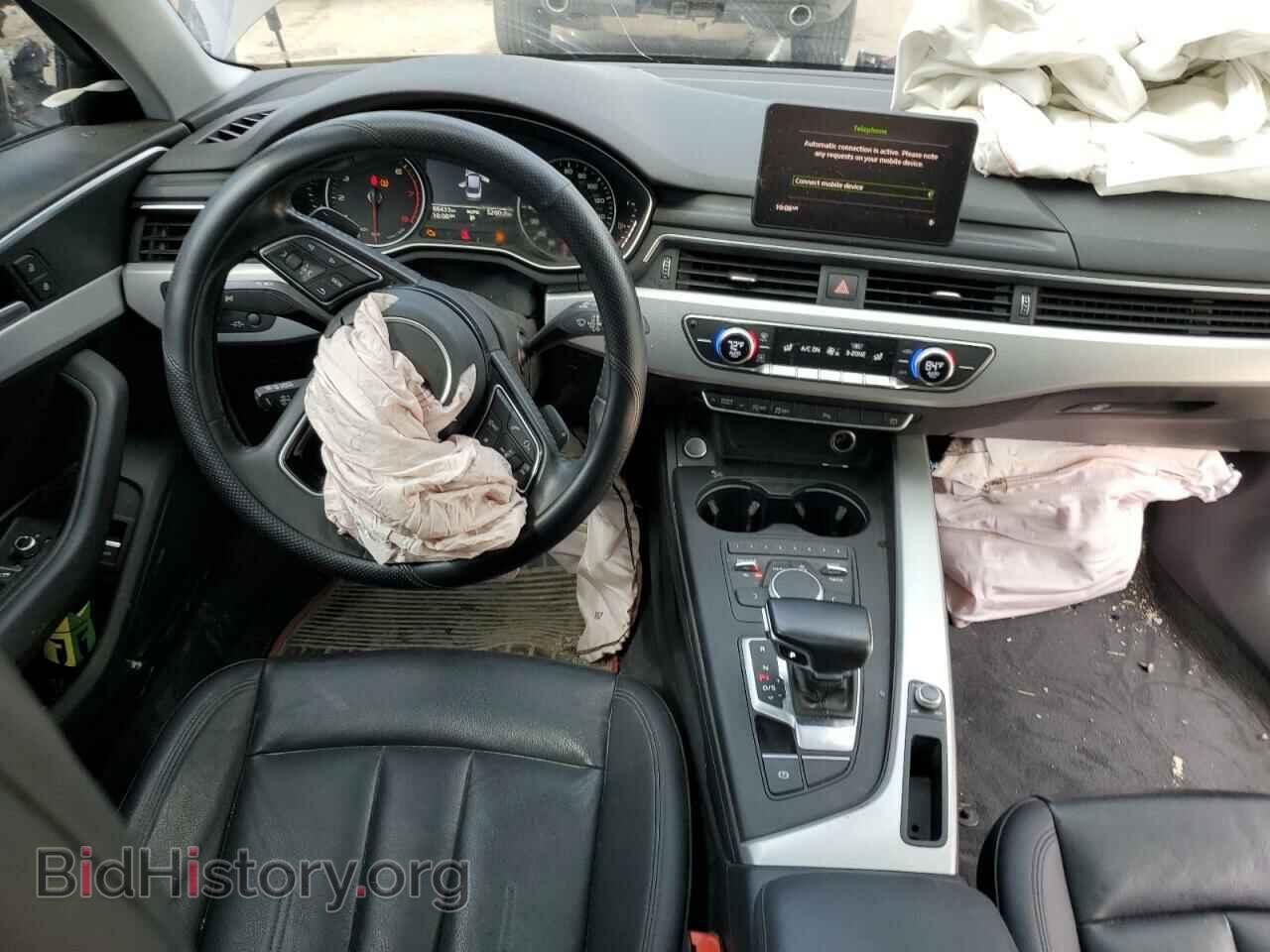 2017 AUDI A4 - VIN: WAUGNAF42HN016096 - Фото 8