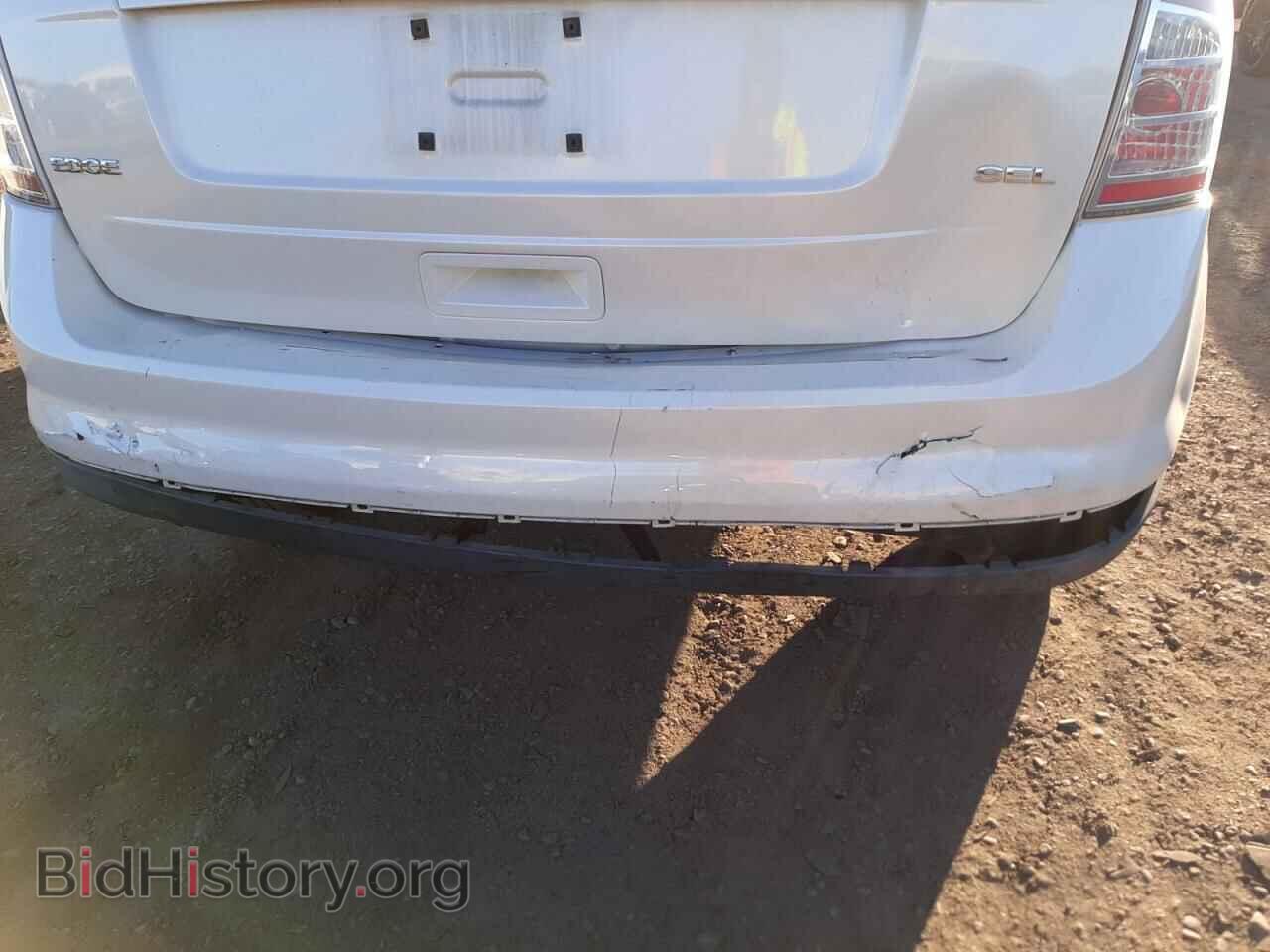 2008 FORD EDGE - VIN: 2FMDK38C98BB10353 - Фото 9