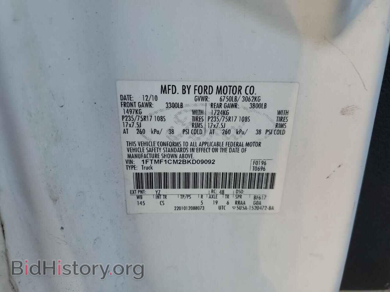 2011 FORD All Models - VIN: 1FTMF1CM2BKD09092 - Фото 12