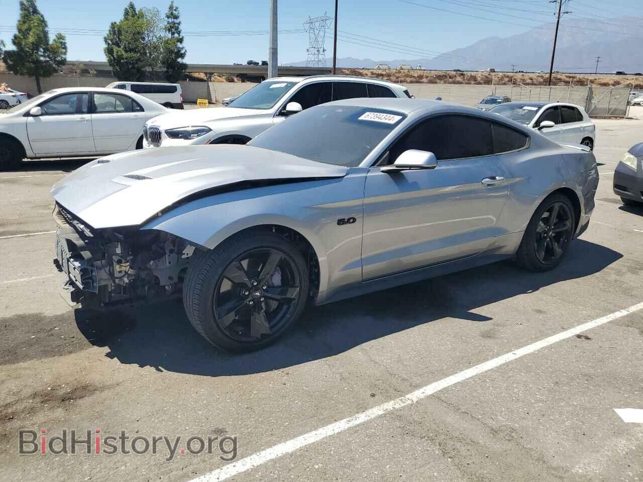 Photo 1FA6P8CF8N5100660 - FORD MUSTANG 2022
