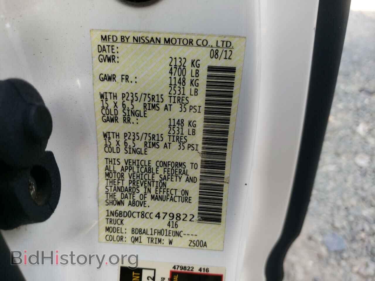 2012 NISSAN FRONTIER - VIN: 1N6BD0CT8CC479822 - Фото 10
