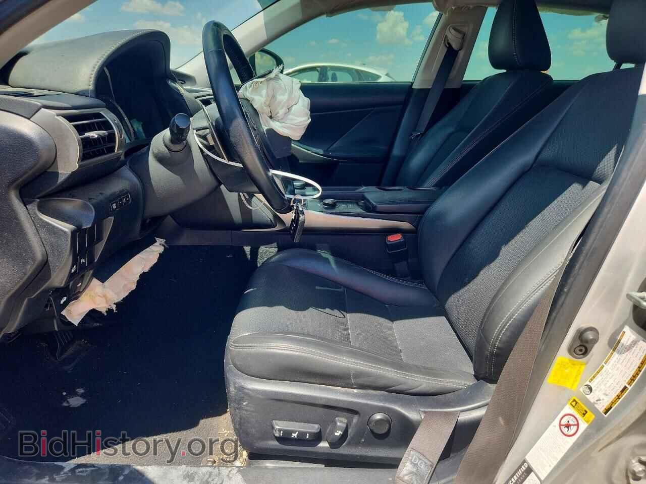 2015 LEXUS IS - VIN: JTHBF1D21F5046035 - Photo 7