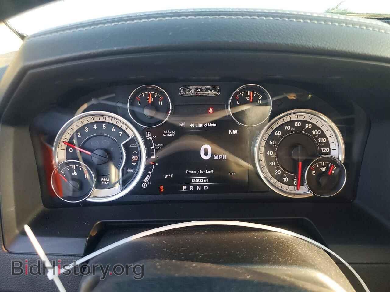2016 RAM 1500 - VIN: 1C6RR7NG5GS308394 - Фото 9