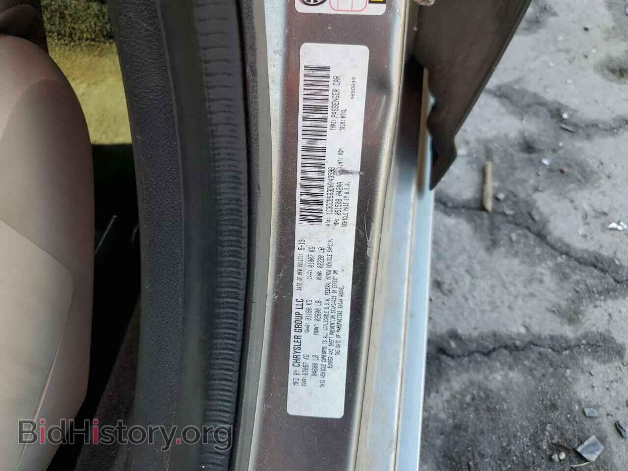 2013 CHRYSLER 200 - VIN: 1C3CCBBB3DN743599 - Фото 13
