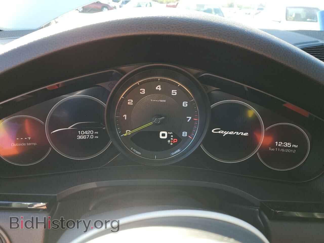 2020 PORSCHE CAYENNE - VIN: WP1AE2AYXLDA22654 - Фото 9