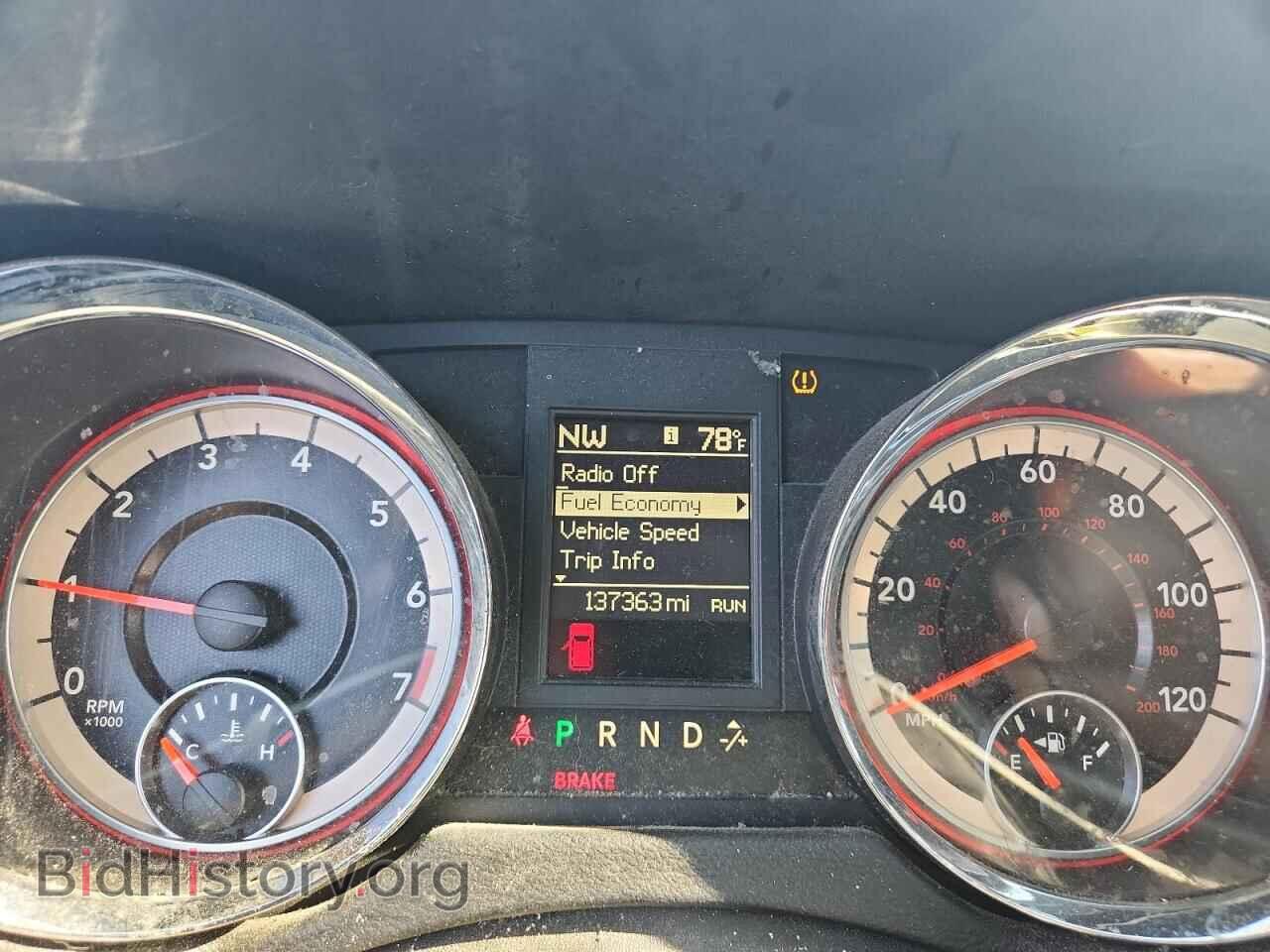 2017 DODGE CARAVAN - VIN: 2C4RDGEG0HR773420 - Фото 9