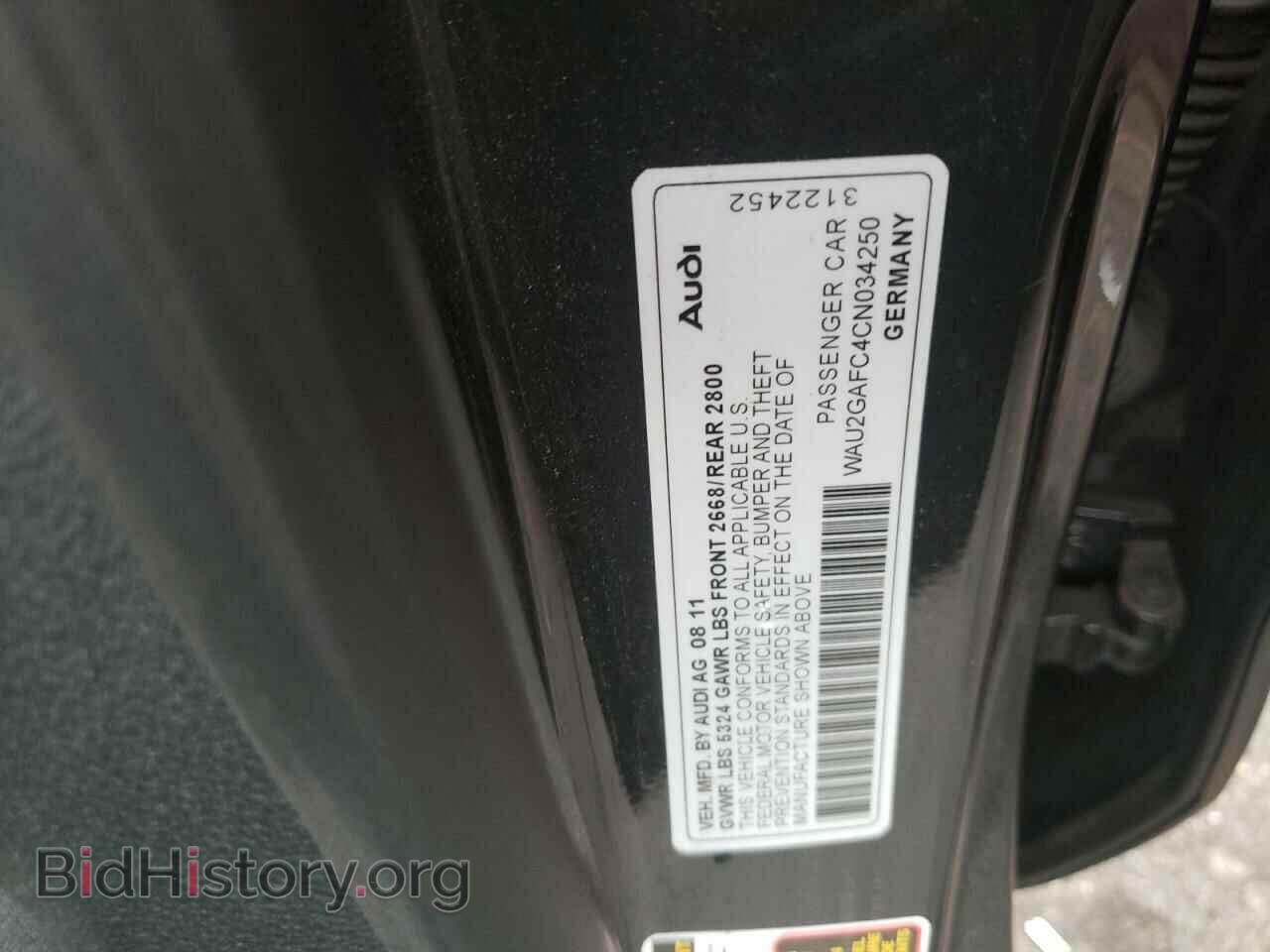 2012 AUDI A7 - VIN: WAU2GAFC4CN034250 - Фото 10