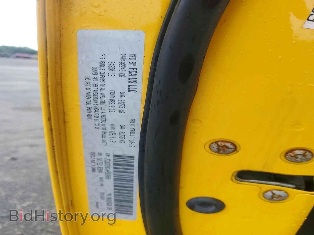 2017 DODGE CHALLENGER - VIN: 2C3CDZAG1HH503050 - Photo 12