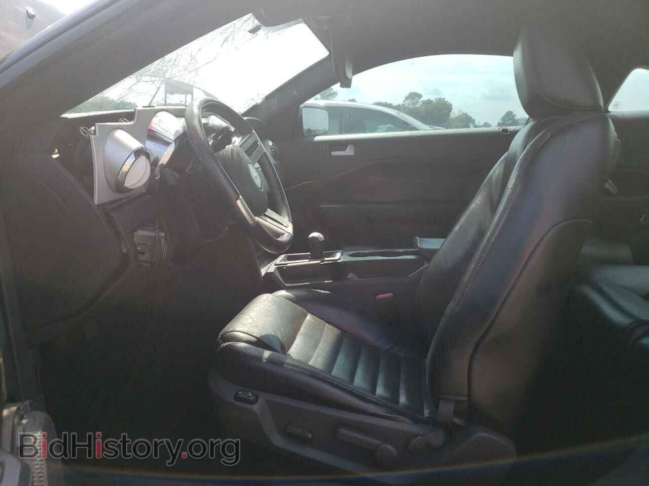 2006 FORD ALL Models - VIN: 1ZVFT84N965206447 - Фото 7