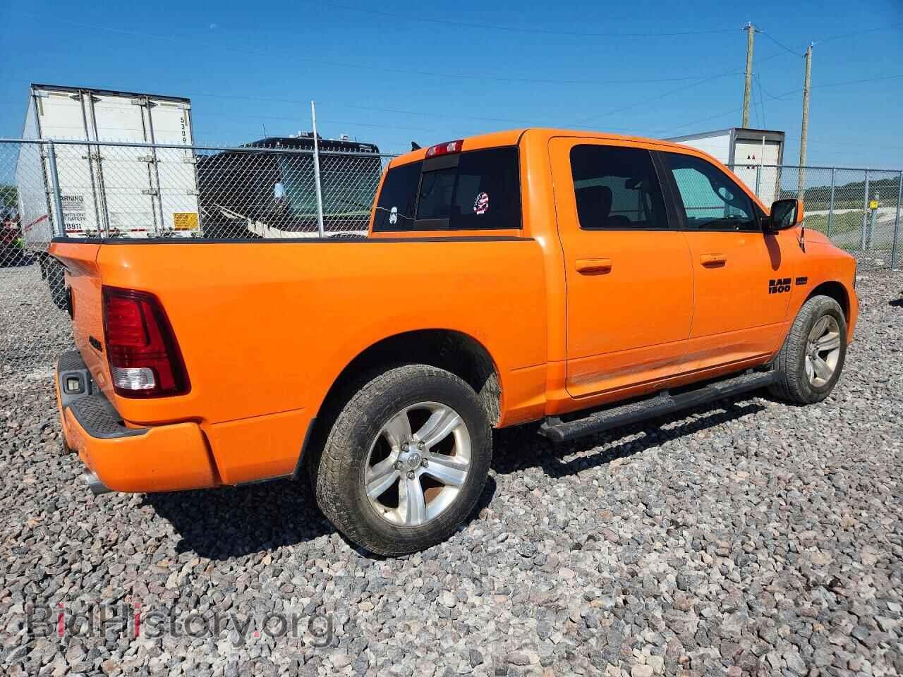 2015 RAM 1500 - VIN: 1C6RR7MT6FS702256 - Photo 3