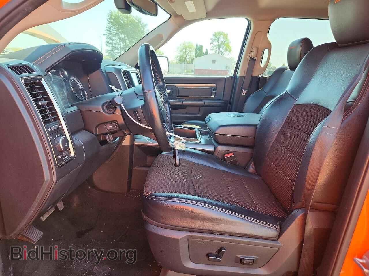 2015 RAM 1500 - VIN: 1C6RR7MT6FS702256 - Photo 7