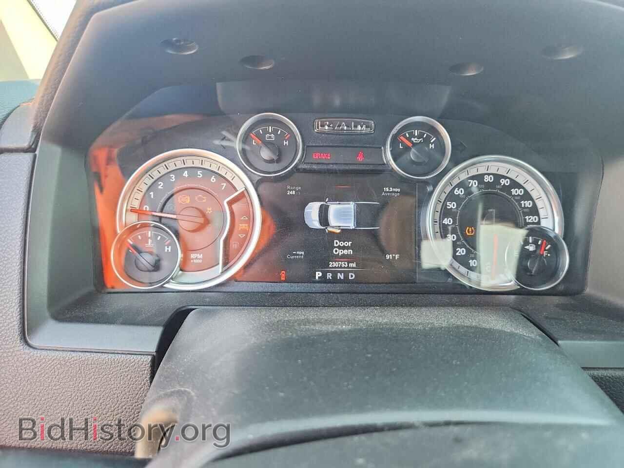 2015 RAM 1500 - VIN: 1C6RR7MT6FS702256 - Photo 9