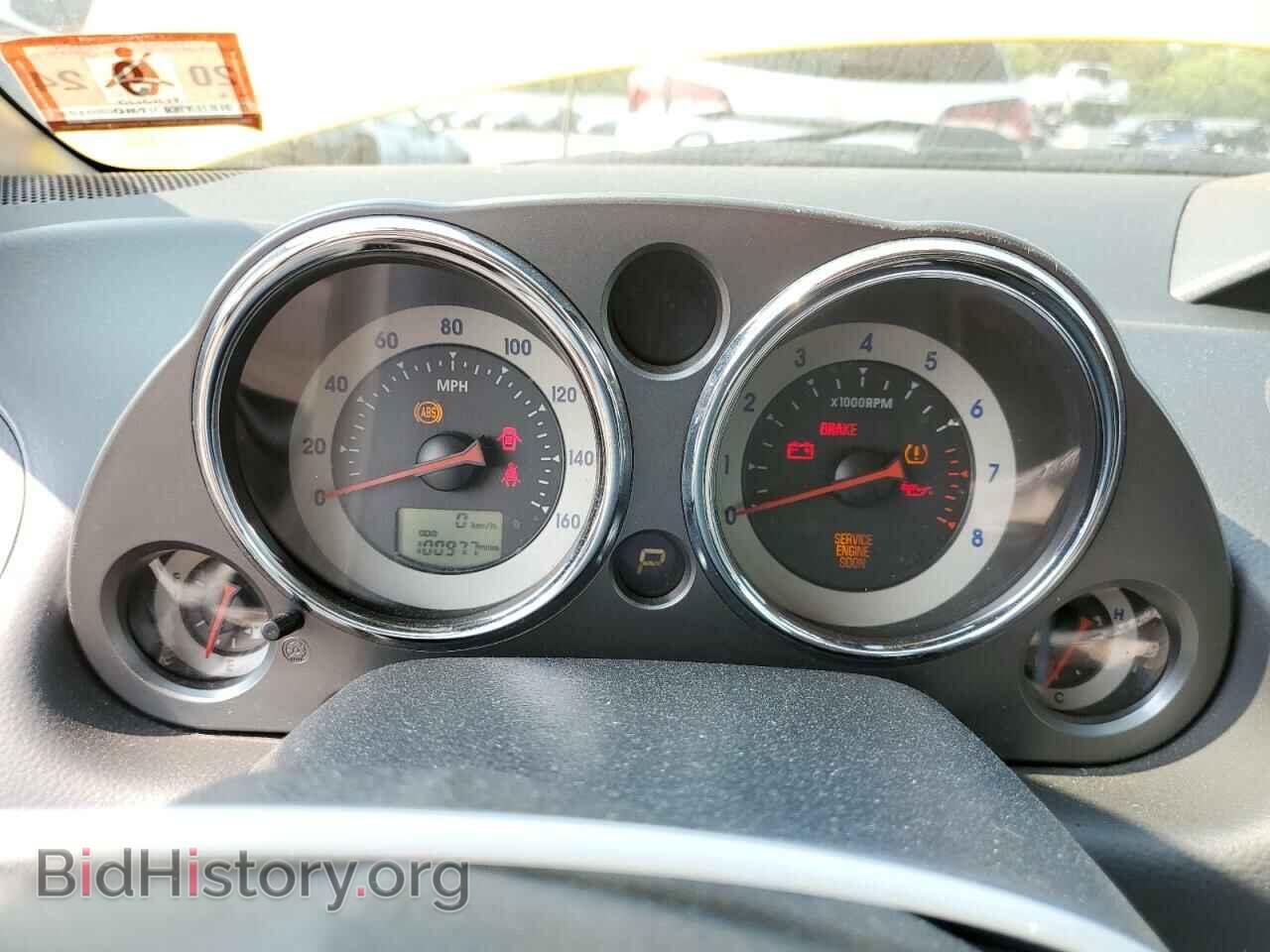 2009 MITSUBISHI ECLIPSE - VIN: 4A3AK24F19E025575 - Photo 9