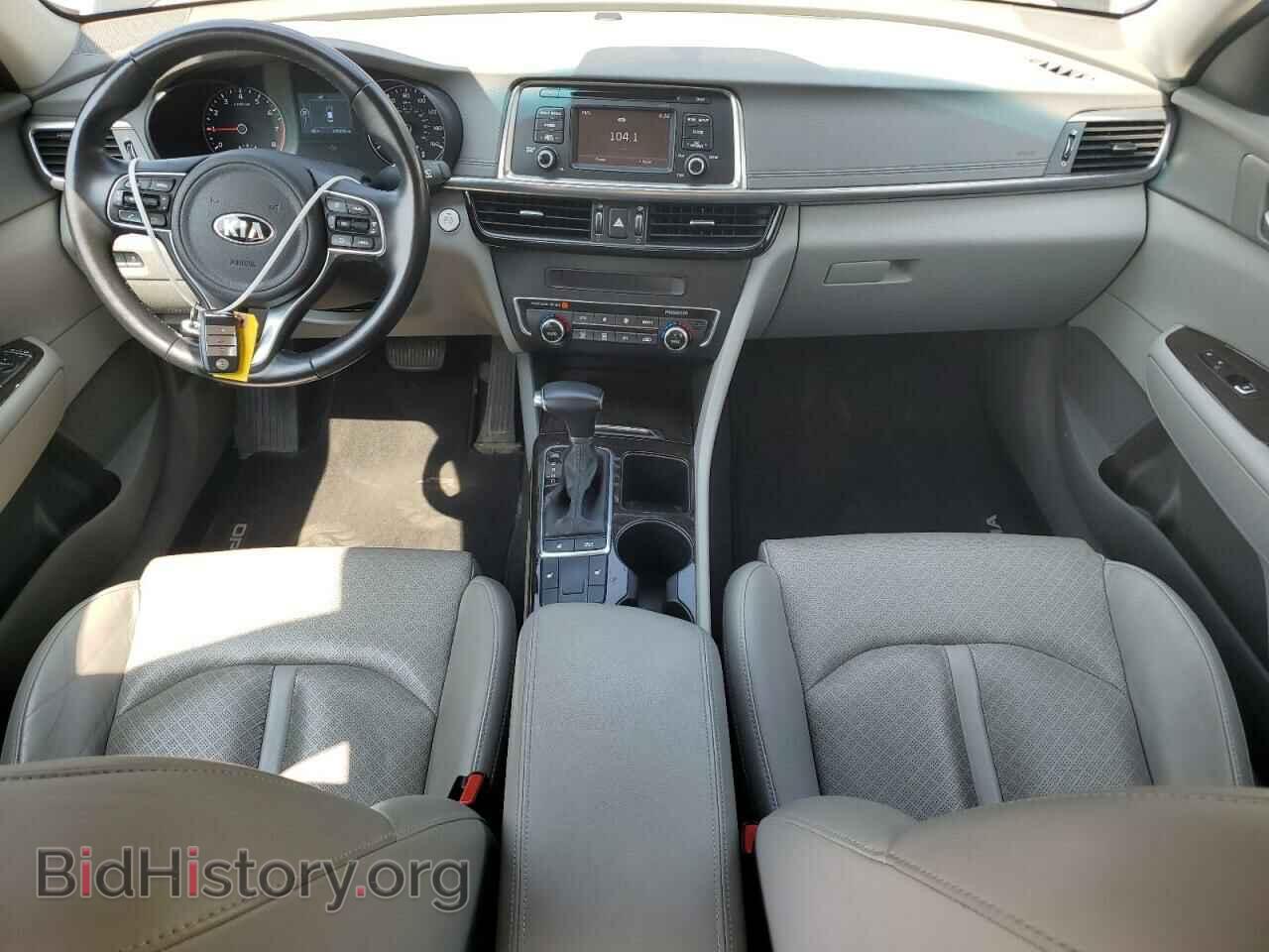 2016 KIA OPTIMA - VIN: 5XXGU4L33GG062954 - Фото 8