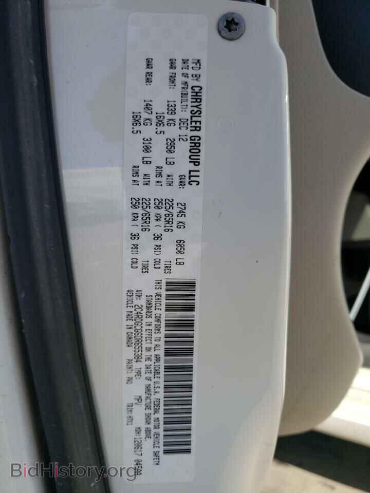 2013 DODGE GRAND CARA - VIN: 2C4RDGCG6DR655384 - Фото 10