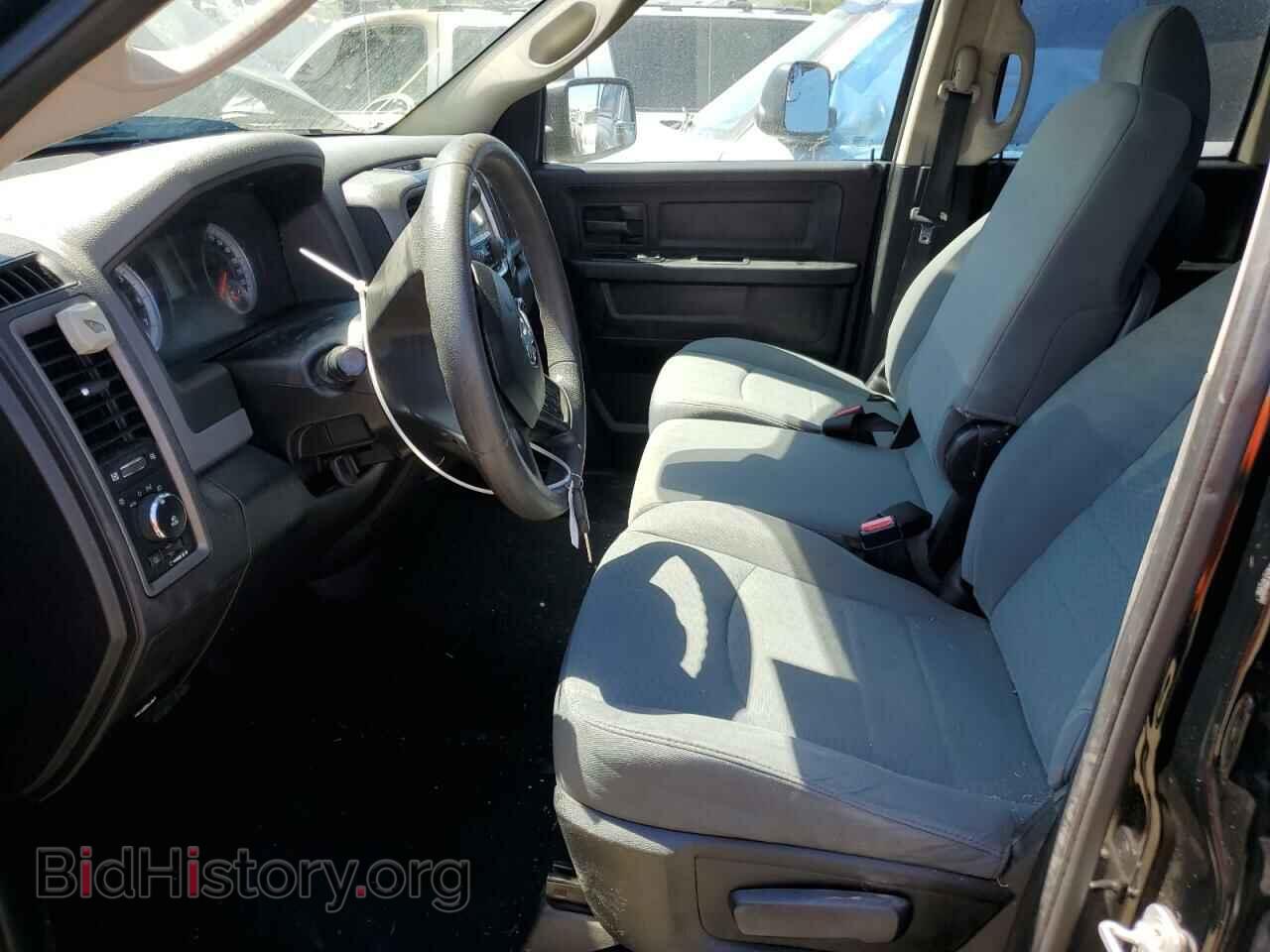 2013 RAM 1500 - VIN: 1C6RR7FT2DS549661 - Фото 7