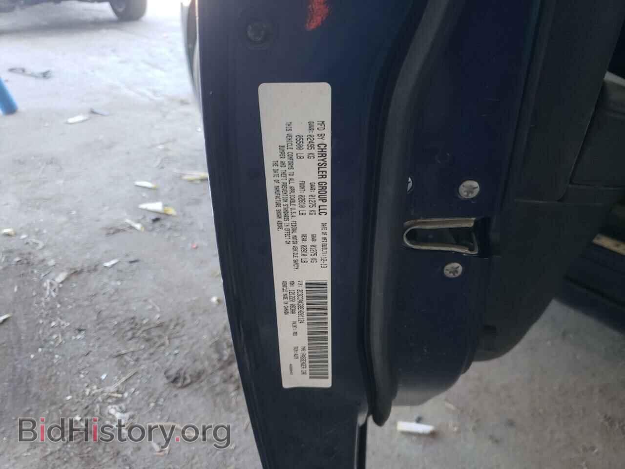 2014 CHRYSLER 300 - VIN: 2C3CCAKG8EH201124 - Фото 10