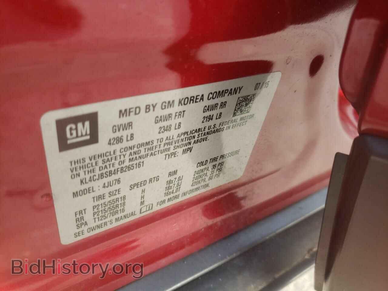 2015 BUICK ENCORE - VIN: KL4CJBSB4FB265161 - Photo 12