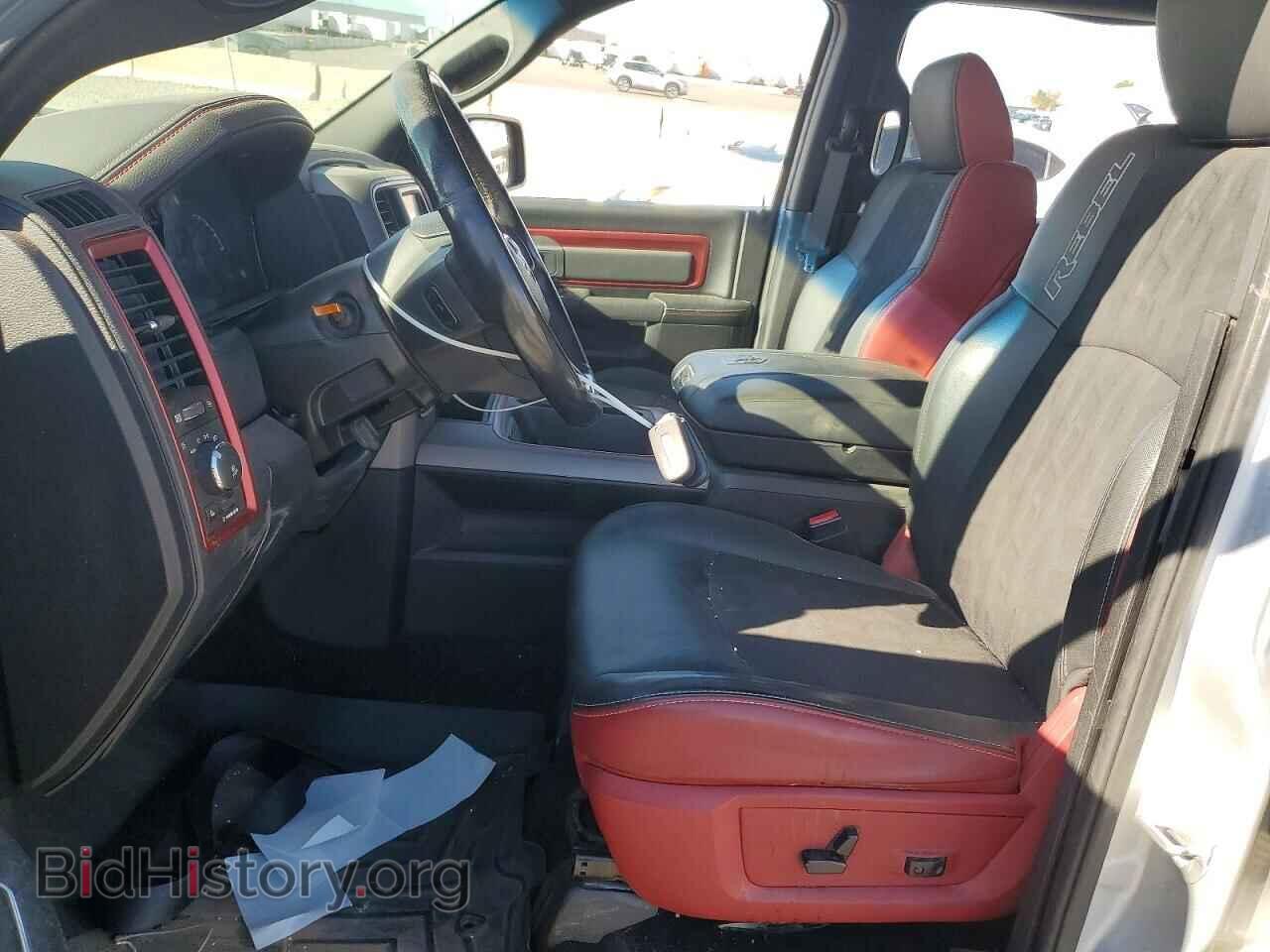 2016 RAM 1500 - VIN: 1C6RR7YT1GS175268 - Фото 7